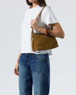 SAC BOWIE TABAC ~ NAT & NIN
